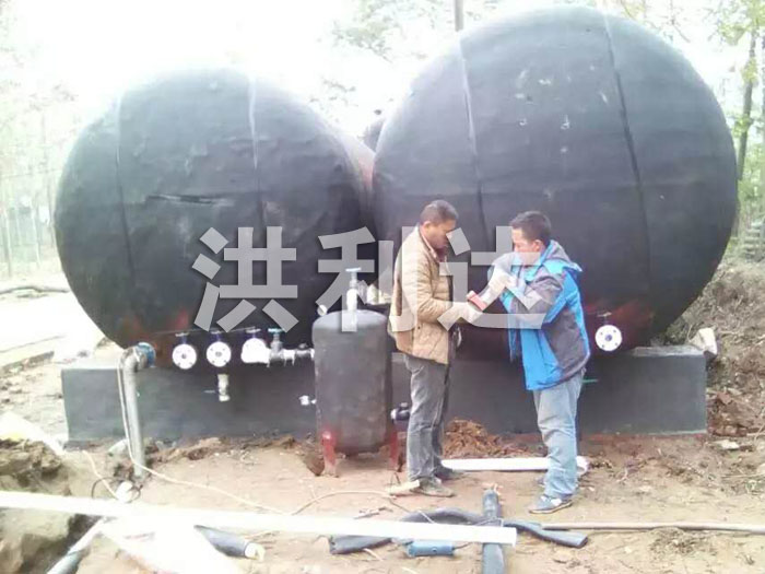 ���ع�ˮ�O��